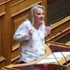 Ρένα Δούρου