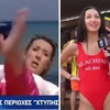 5 ρεπορτάζ Παραλίας