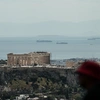 Αθήνα