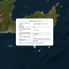 Ο σεισμός 4,2 ρίχτερ στο Λασίθι