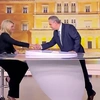 Σία Κοσιώνη
