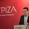 Συριζα
