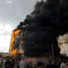 Φωτιά Τεχεράνη