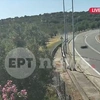 τροχαίο-Μυτιλήνη