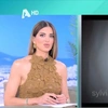 Τσιμτσιλή