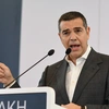Αλέξης Τσίπρας