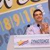 tsipras