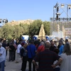 Τσίπρας