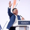 Αλέξης Τσίπρας