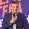 Αλέξης Τσίπρας