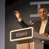 Αλέξης Τσίπρας
