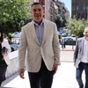 Τσίπρας