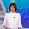 Χριστίνα Βίδου