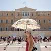 ζεστη