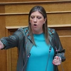Ζωή Κωνσταντοπούλου