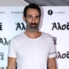 κοψιδας