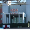 424