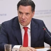 Άδωνις Γεωργιάδης