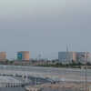 Aramco