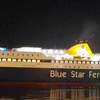 Blue Star 2