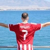 Κώστας Φορτούνης