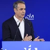 Κυριάκος Μητσοτάκης