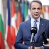 Κυριάκος Μητσοτάκης