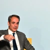 Κυριάκος Μητσοτάκης
