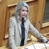 Μιλένα Αποστολάκη