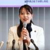 Shoko Kawata