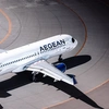 πτησεισ aegean αεροπλανο