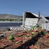 Ανατροπή νταλίκας στην Αθηνών - Κορίνθου