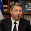 androulakis