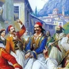 androutsos