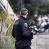 Αστυνομία