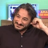 Βασίλης Χαραλαμπόπουλος