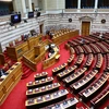 Βουλή