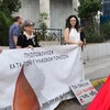 Διαμαρτυρία έξω από τη ΓΑΔΑ για την γυναικοκτονία στη Δράμα
