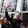 βασιλη μαγγου δολοφονια δικη