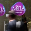 ΔΥΠΑ σχολεσ μαθητειασ εργαζομενοι
