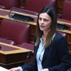 Έφη Αχτσιόγλου