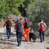 Έρευνες για εντοπισμό αγνοουμένου