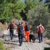 Εξαφάνιση