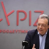 Σωκράτης Φάμελλος