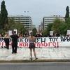 Κινητοποίηση φοιτητικών συλλόγων