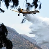 Επιχείρηση κατάσβεσης φωτιάς