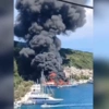φωτιά Παξοί σκάφη