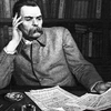 gorky