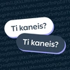 greeklish