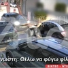 ιλιον-ξυλοδαρμος
